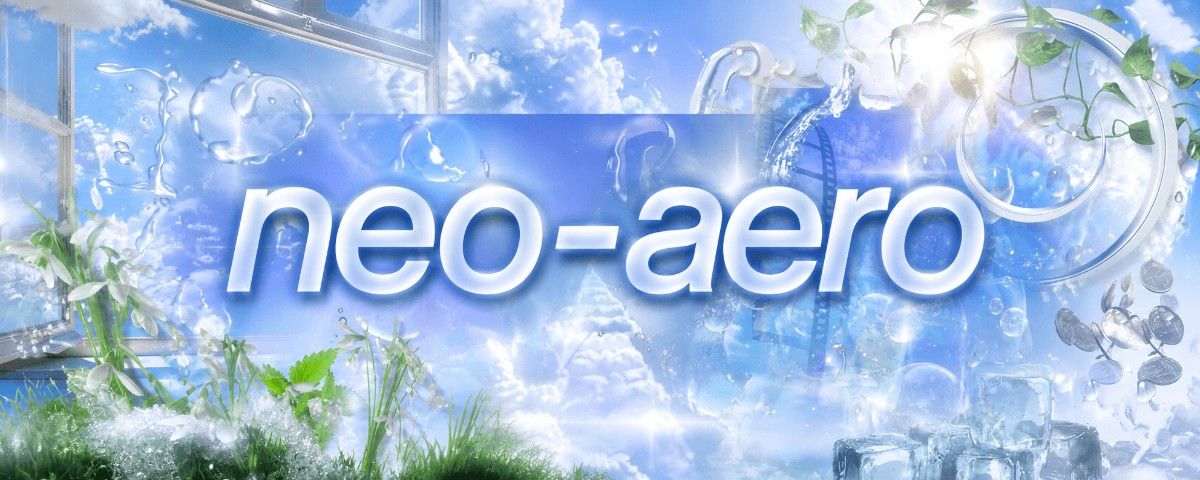 neo aero banner